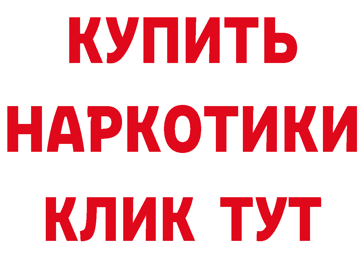 APVP СК КРИС как войти маркетплейс МЕГА Черкесск